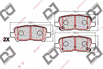 DJ PARTS BP2064